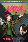 Jap.Frontcover Nana 16