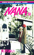 Jap.Frontcover Nana 20