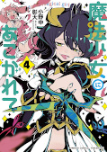 japcover Gushing Over Magical Girls 4