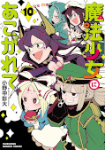japcover Gushing Over Magical Girls 10