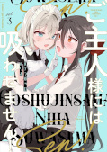 japcover Mein Fräulein bekommt mein Blut nicht 3