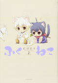 japcover Fukuneko 2