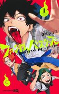 japcover Phantom Busters 1
