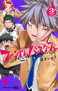 japcover Phantom Busters 3