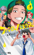 japcover Phantom Busters 4