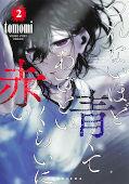 japcover Cold as Blue & Aggressive as Red 2