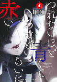 japcover Cold as Blue & Aggressive as Red 4