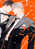 japcover Contradict 2