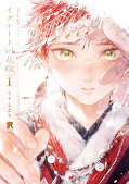 japcover Bride of Ignat 1