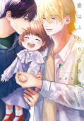japcover Zwischen uns die Liebe 1