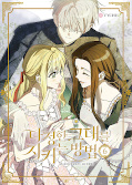 japcover Saving my Sweetheart 6