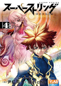 japcover Super String: Marco Polos Reise ins Multiversum 4