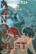 japcover Man of Rust 4