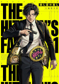 japcover The Hitman's Fave 1