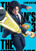 japcover The Hitman's Fave 3