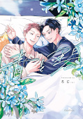 japcover Ao und Midori 1