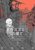 japcover The Color of the End 4