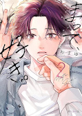 japcover Warte, ich liebe dich  2