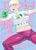 japcover Die Pommes-Elfe 3