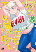 japcover Die Pommes-Elfe 8