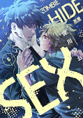japcover Zombie Hide Sex 6
