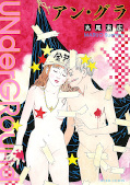 japcover Underground 1