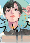 japcover Bless 7