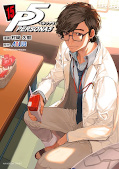 japcover Persona 5 15