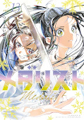 japcover Medalist 13