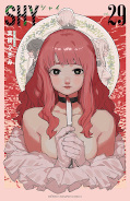 japcover SHY 29
