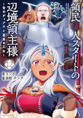 Jap.Frontcover Der Markgraf startet mit Null Untertanen 12