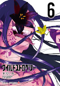 japcover Wild Strawberry 6