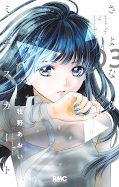 japcover Nie wieder Minirock 3