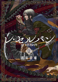 japcover Re Cervin 2