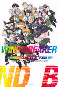 Jap.Frontcover Wind Breaker Character Book 1
