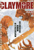 Jap.Frontcover Claymore 3