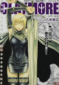 Jap.Frontcover Claymore 5