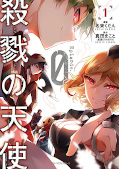 japcover Angels of Death: Episode. 0 1