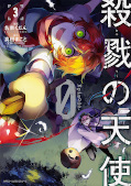 japcover Angels of Death: Episode. 0 3