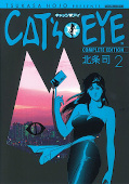 japcover Cat's Eye 2