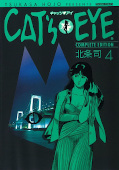 japcover Cat's Eye 4