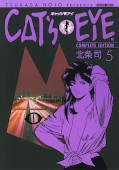 japcover Cat's Eye 5