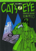 japcover Cat's Eye 10