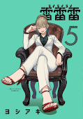 japcover Rairairai 5