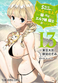 japcover Ich bin ein mächtiger Behemoth und lebe als Kätzchen bei einer Elfe 13