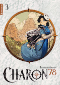 Jap.Frontcover Charon 78 2