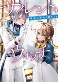 japcover Silent Witch 5