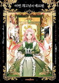 japcover A Stepmother's Märchen - Eine zweite Chance für meine Familie 1