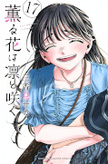 Jap.Frontcover Kaoru und Rin: So nah und doch so fern 17