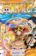 Jap.Frontcover One Piece 112